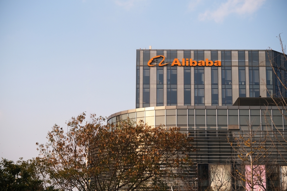 Alibaba Stock Falls on $10.2 Billion AI Share Sale