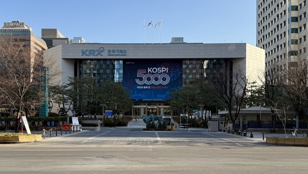 Kospi Surges as SK Hynix, Samsung Extend AI Rally
